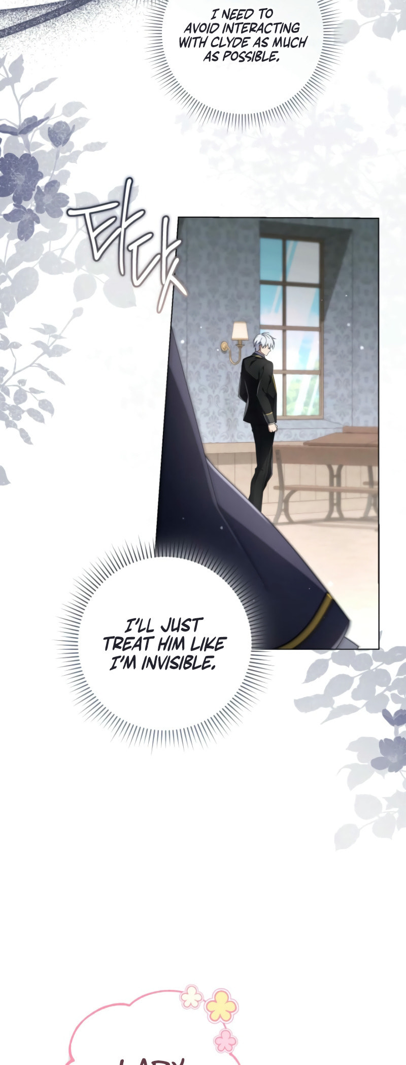Read Villainess Streamer chapter 21 image 23 on Lezhin