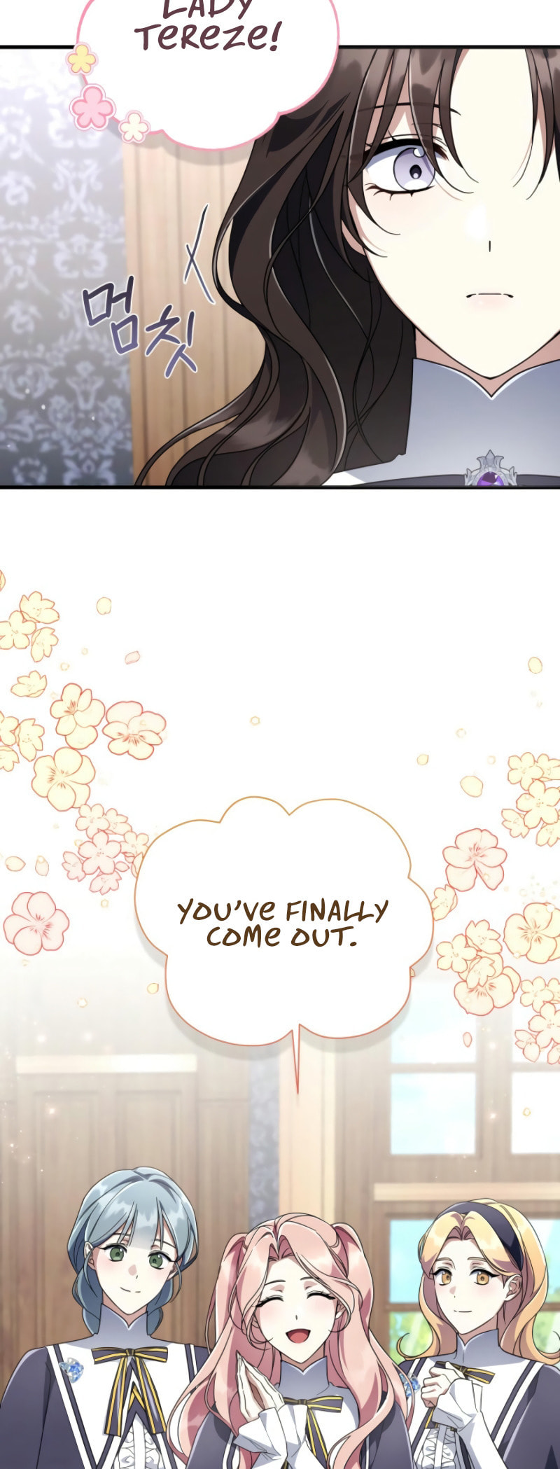 Read Villainess Streamer chapter 21 image 24 on Lezhin