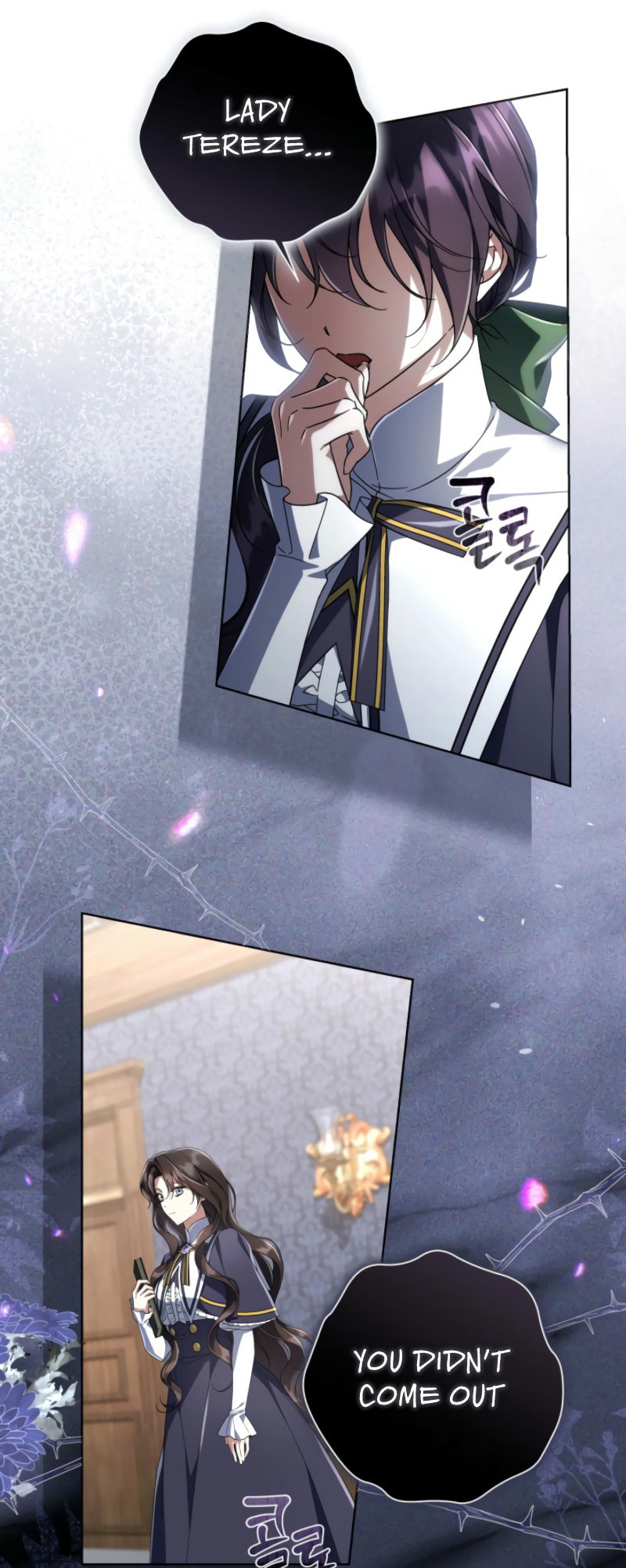 Read Villainess Streamer chapter 21 image 27 on Lezhin