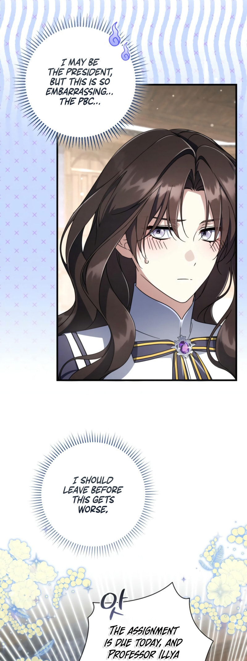 Read Villainess Streamer chapter 21 image 42 on Lezhin