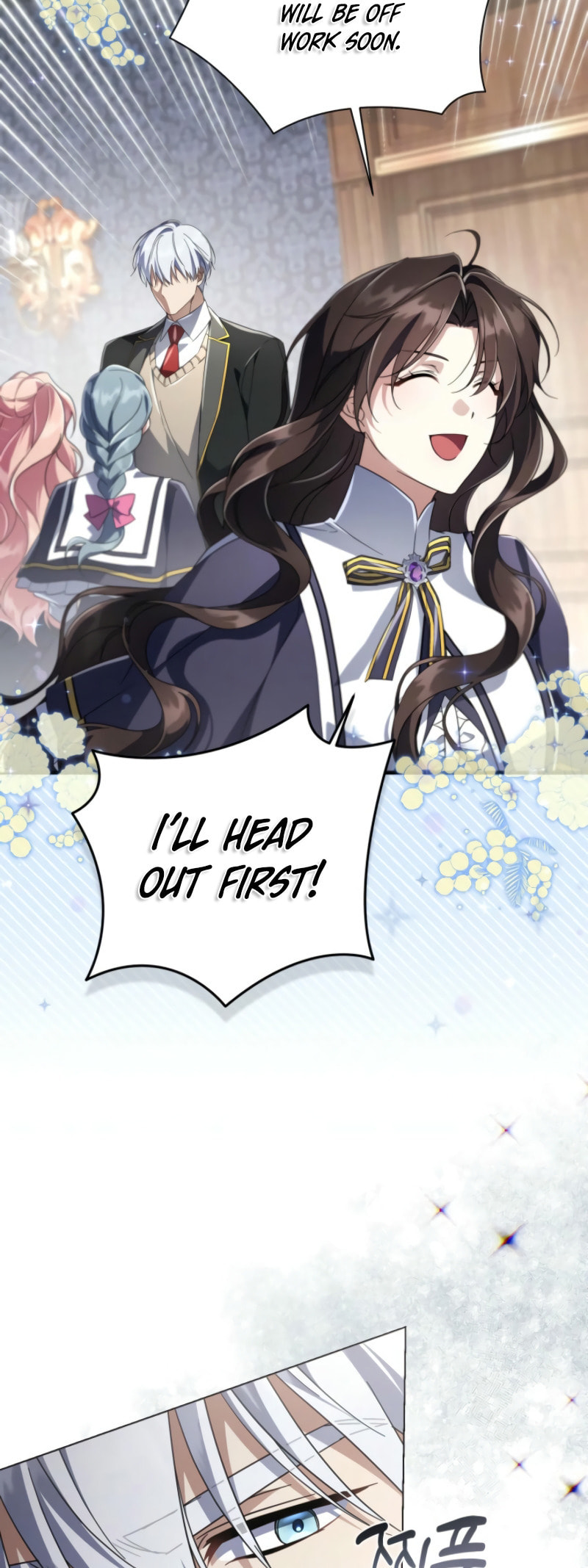 Read Villainess Streamer chapter 21 image 43 on Lezhin
