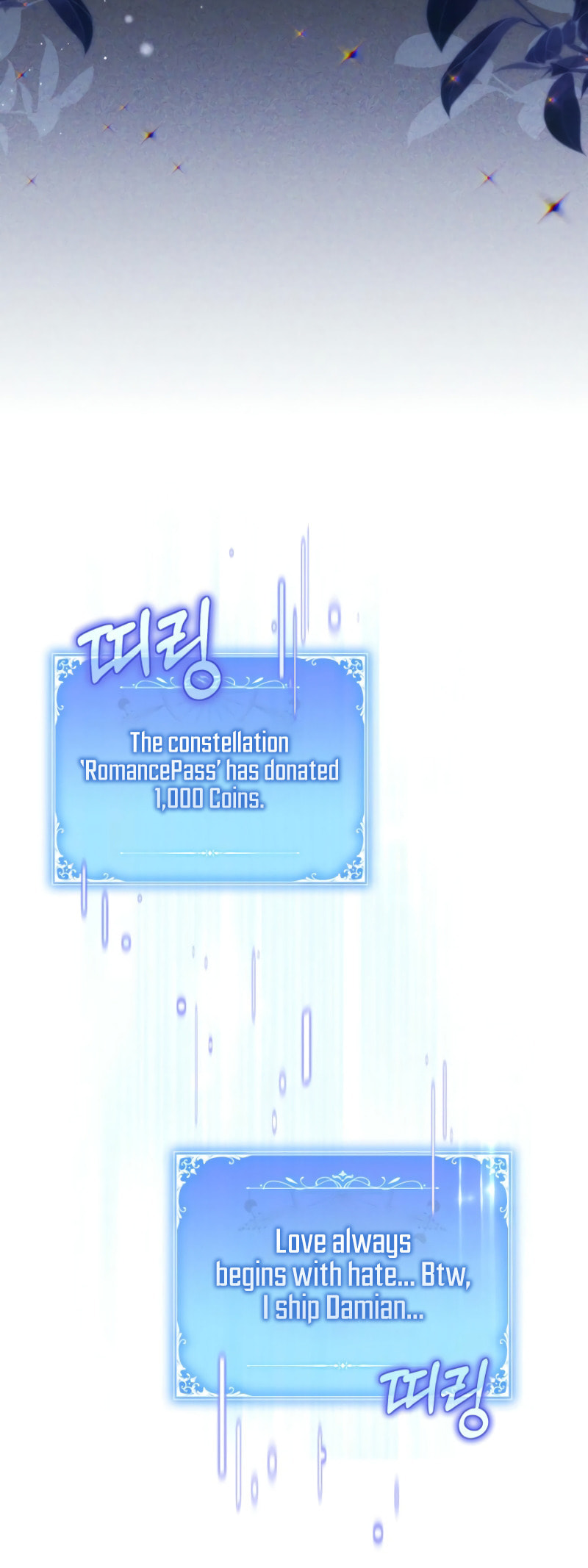 Read Villainess Streamer chapter 21 image 45 on Lezhin
