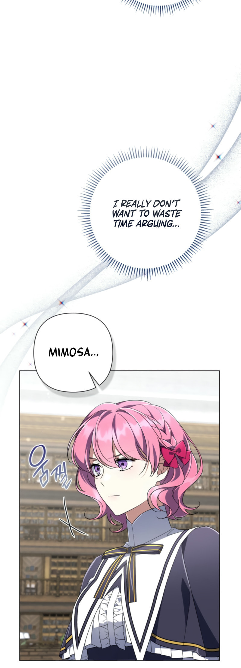 Read Villainess Streamer chapter 22 image 12 on Lezhin