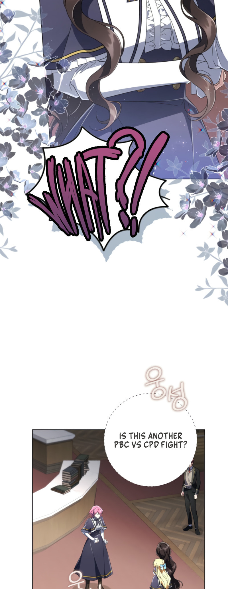 Read Villainess Streamer chapter 22 image 14 on Lezhin