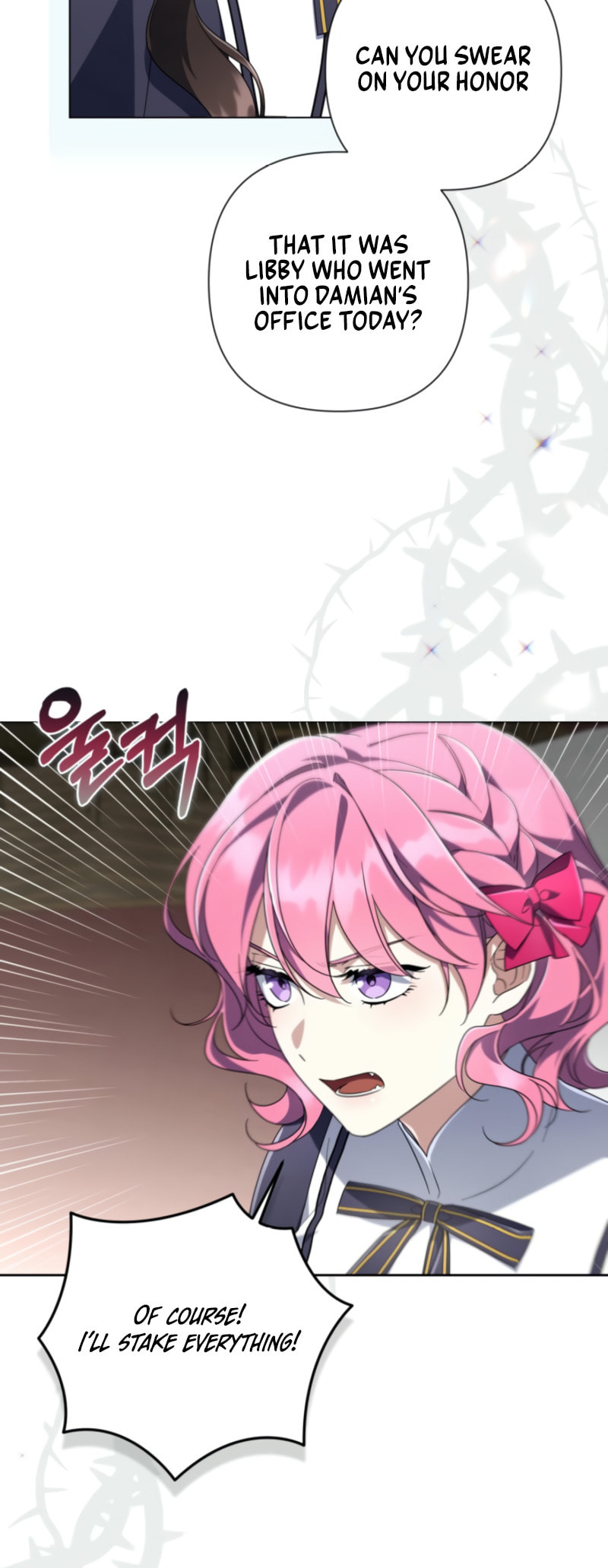 Read Villainess Streamer chapter 22 image 17 on Lezhin