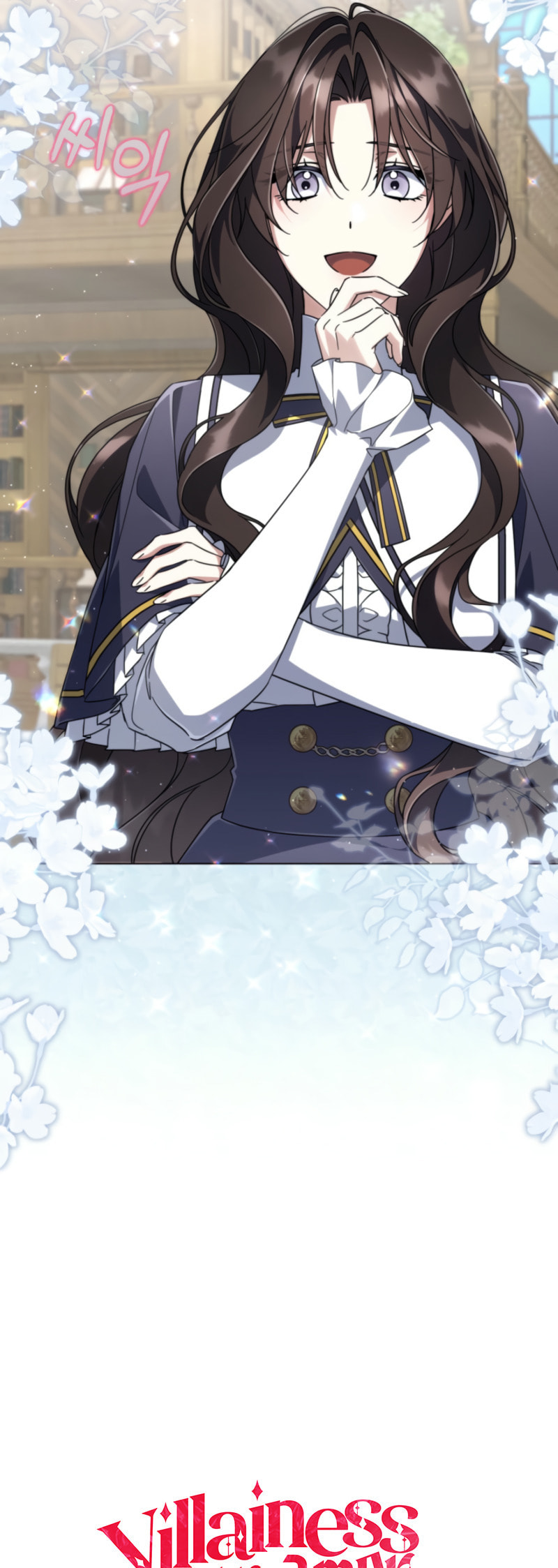 Read Villainess Streamer chapter 22 image 24 on Lezhin