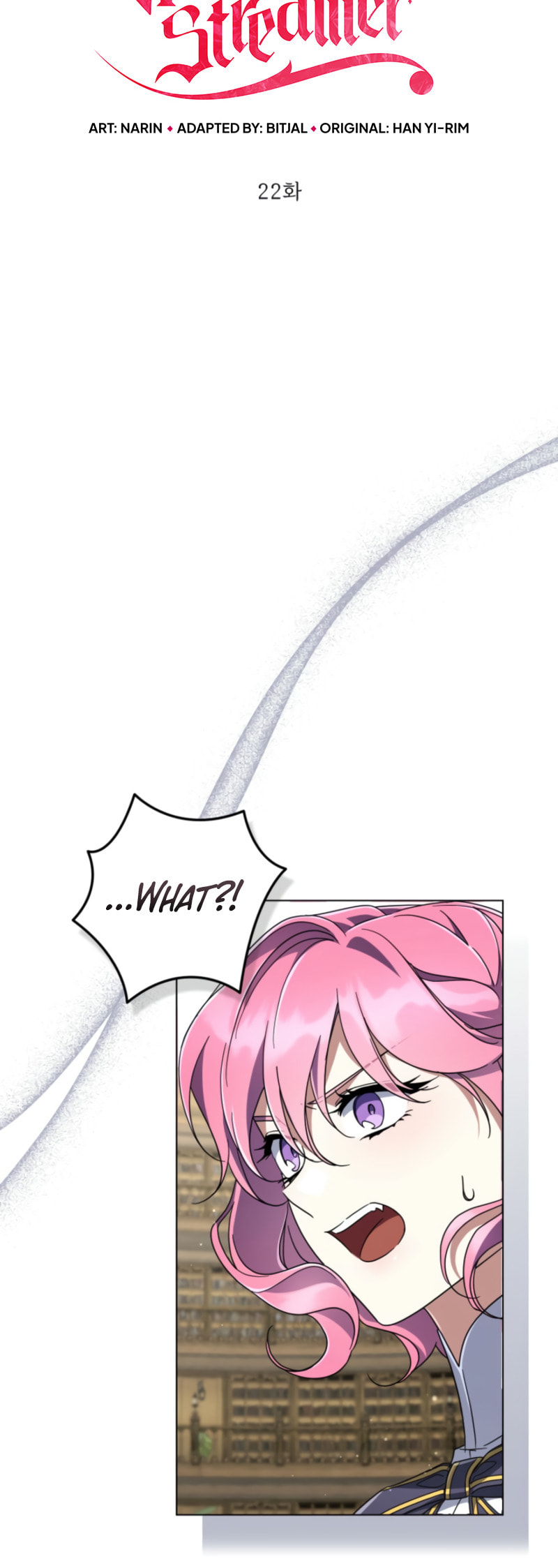 Read Villainess Streamer chapter 22 image 25 on Lezhin