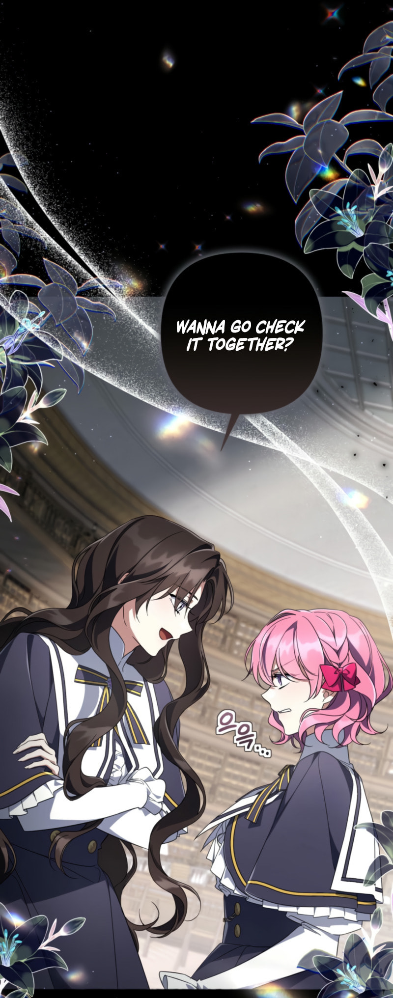 Read Villainess Streamer chapter 22 image 29 on Lezhin
