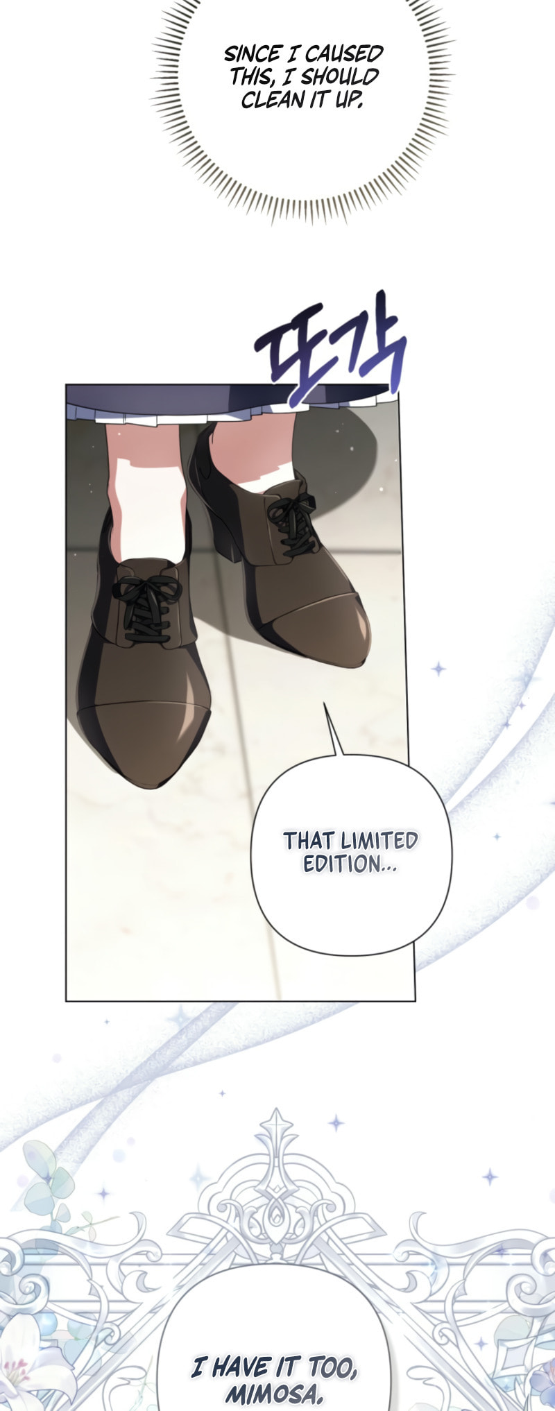 Read Villainess Streamer chapter 22 image 4 on Lezhin