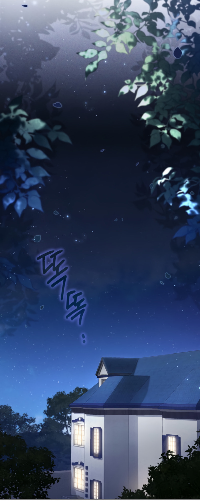 Read Villainess Streamer chapter 22 image 45 on Lezhin