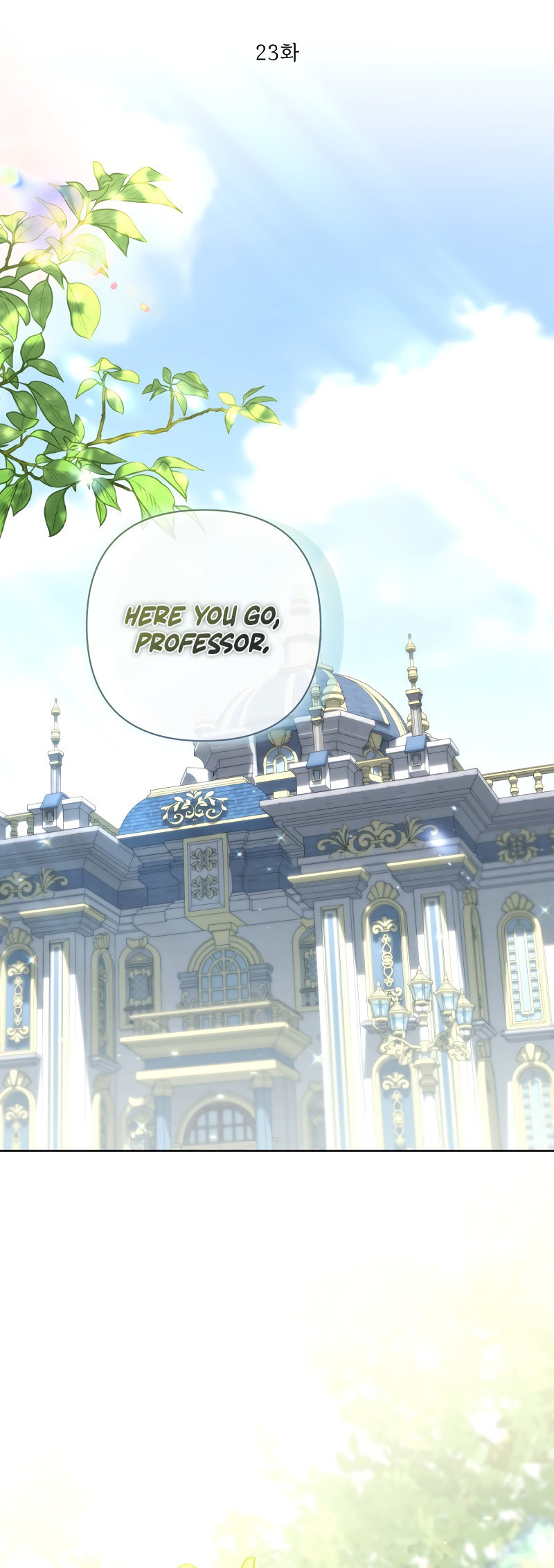 Read Villainess Streamer chapter 23 image 13 on Lezhin