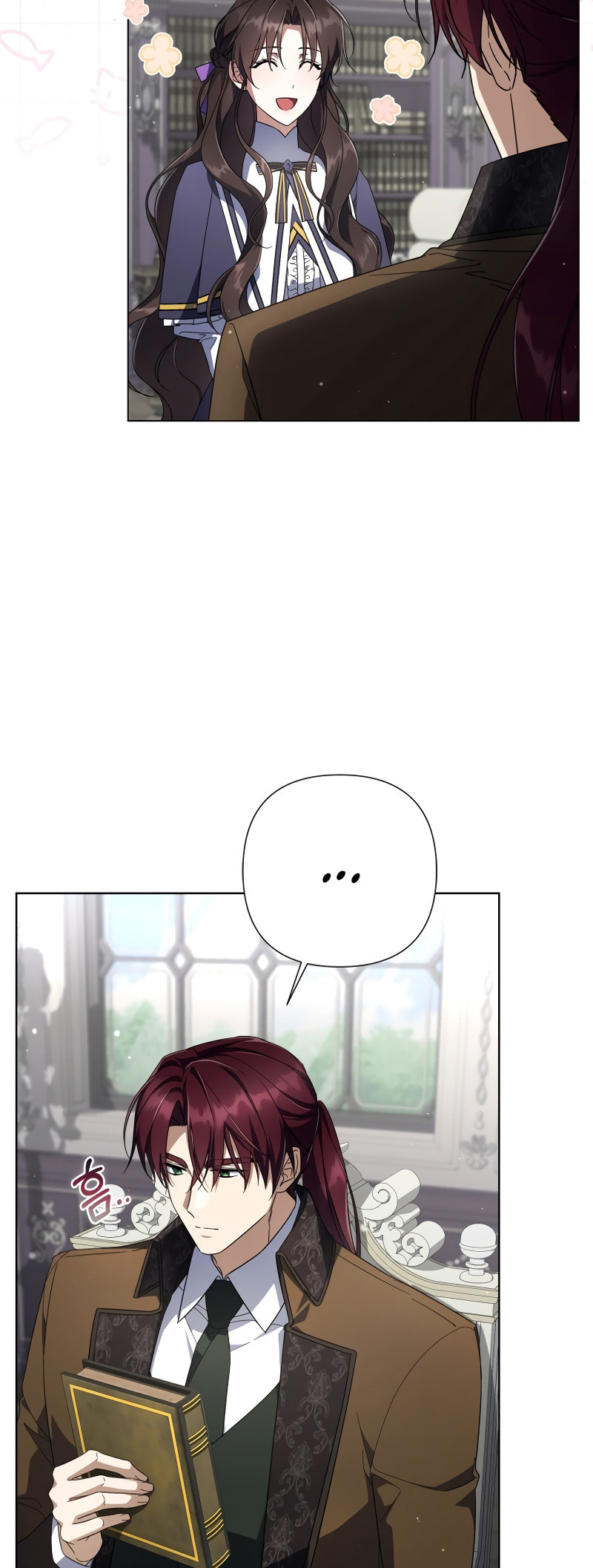 Read Villainess Streamer chapter 23 image 15 on Lezhin