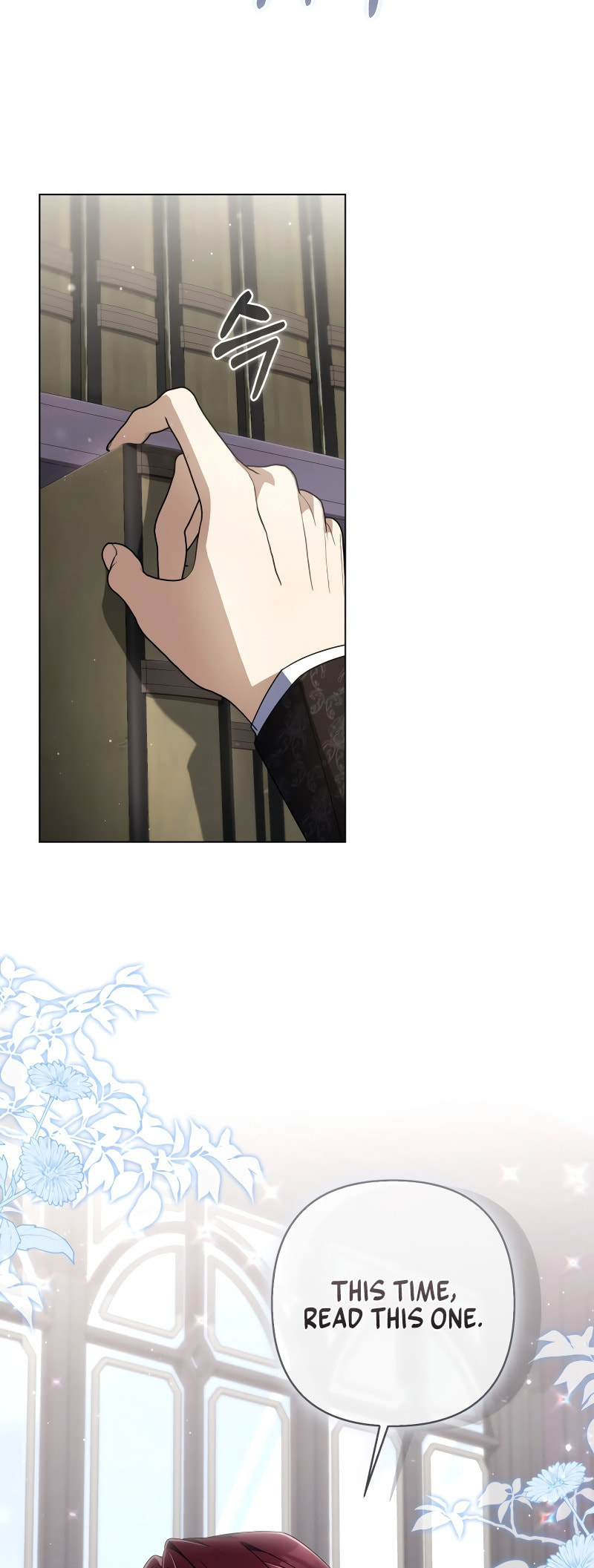 Read Villainess Streamer chapter 23 image 17 on Lezhin