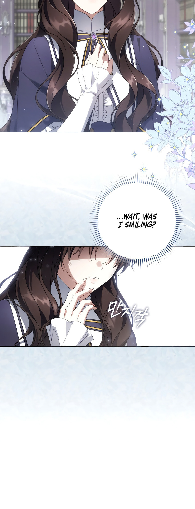 Read Villainess Streamer chapter 23 image 25 on Lezhin