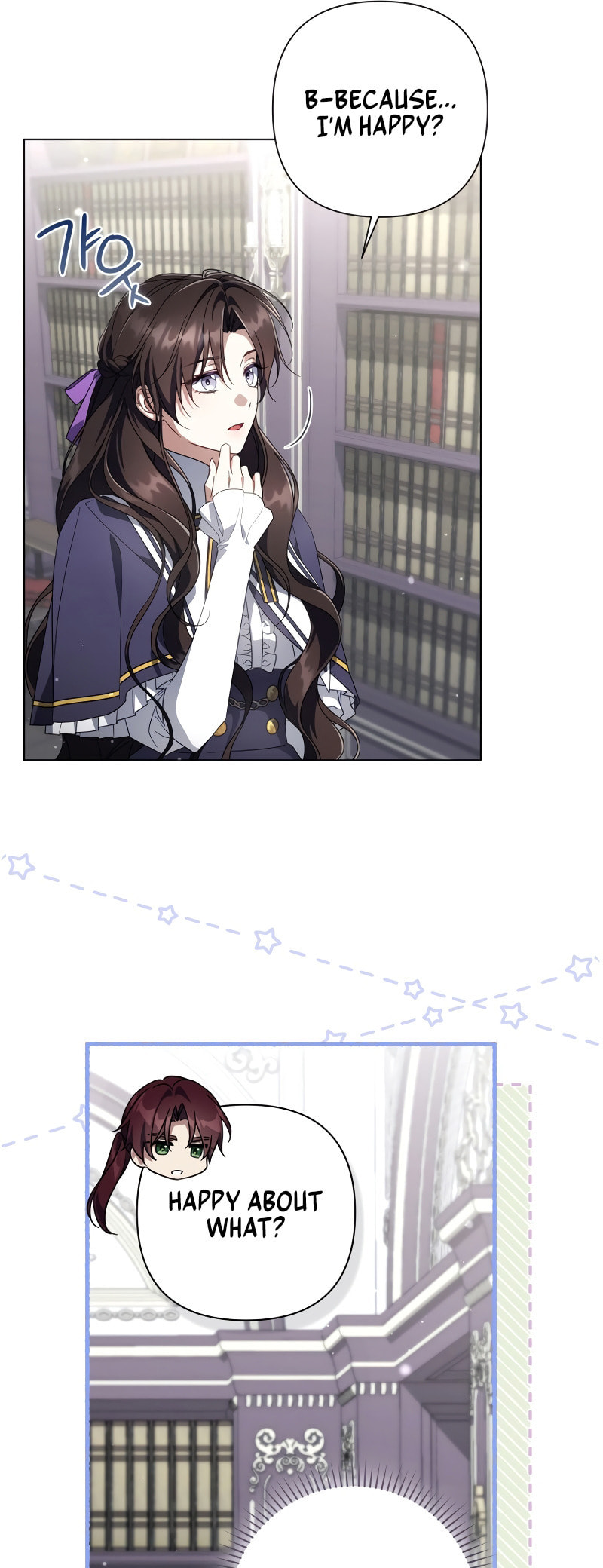 Read Villainess Streamer chapter 23 image 26 on Lezhin