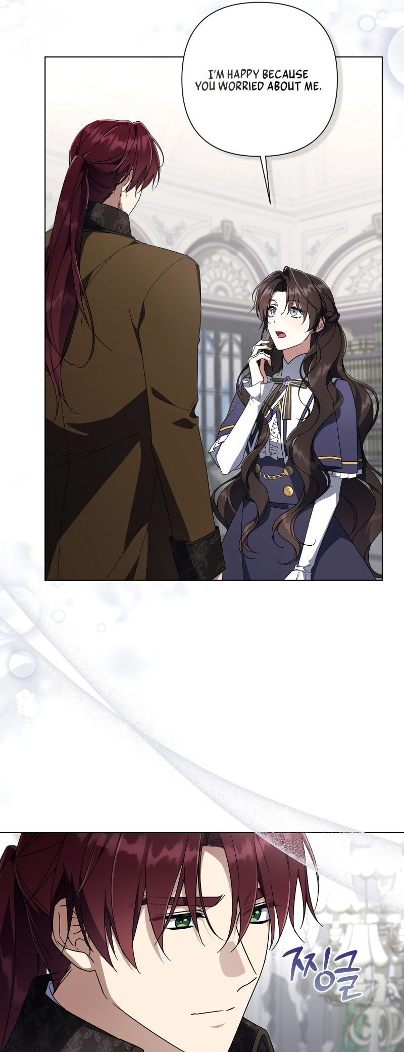 Read Villainess Streamer chapter 23 image 28 on Lezhin