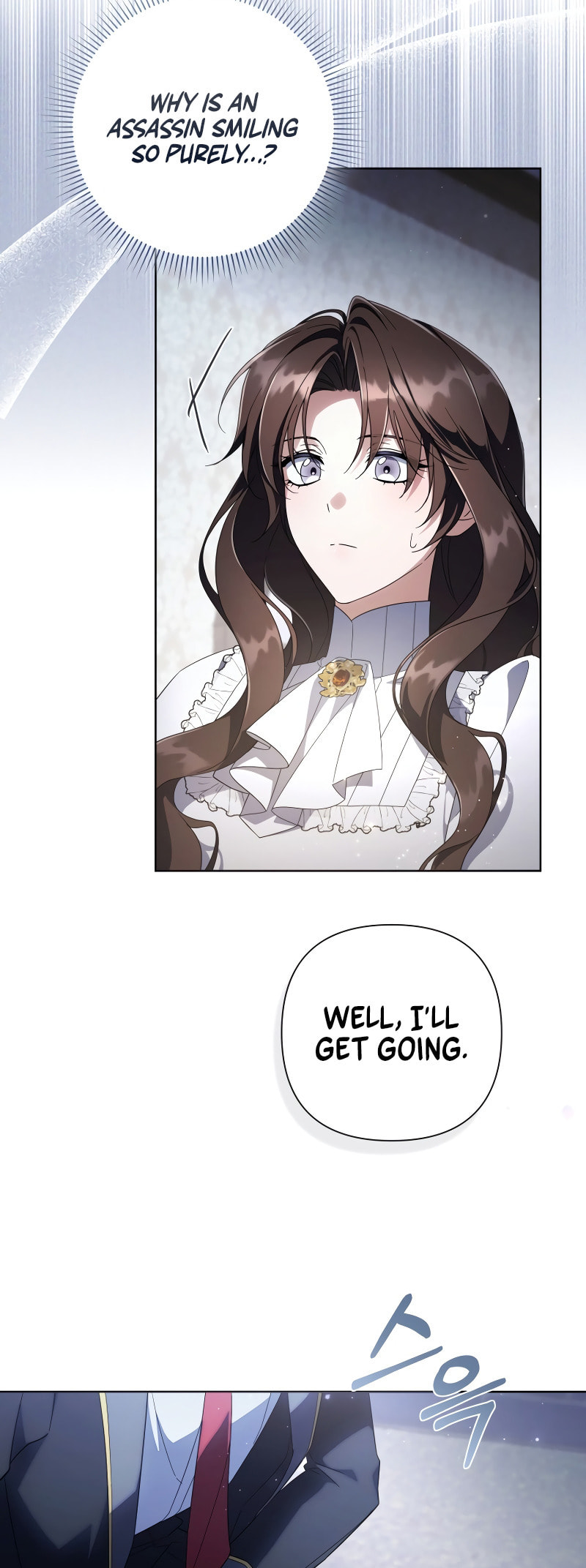 Read Villainess Streamer chapter 23 image 3 on Lezhin