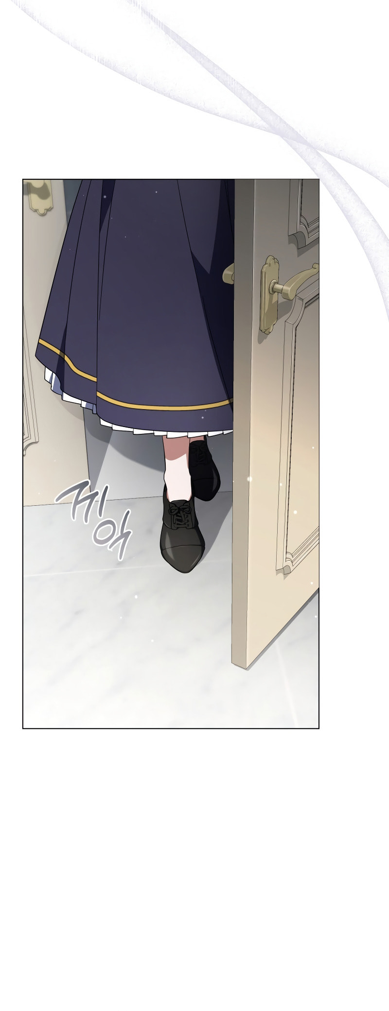 Read Villainess Streamer chapter 23 image 34 on Lezhin
