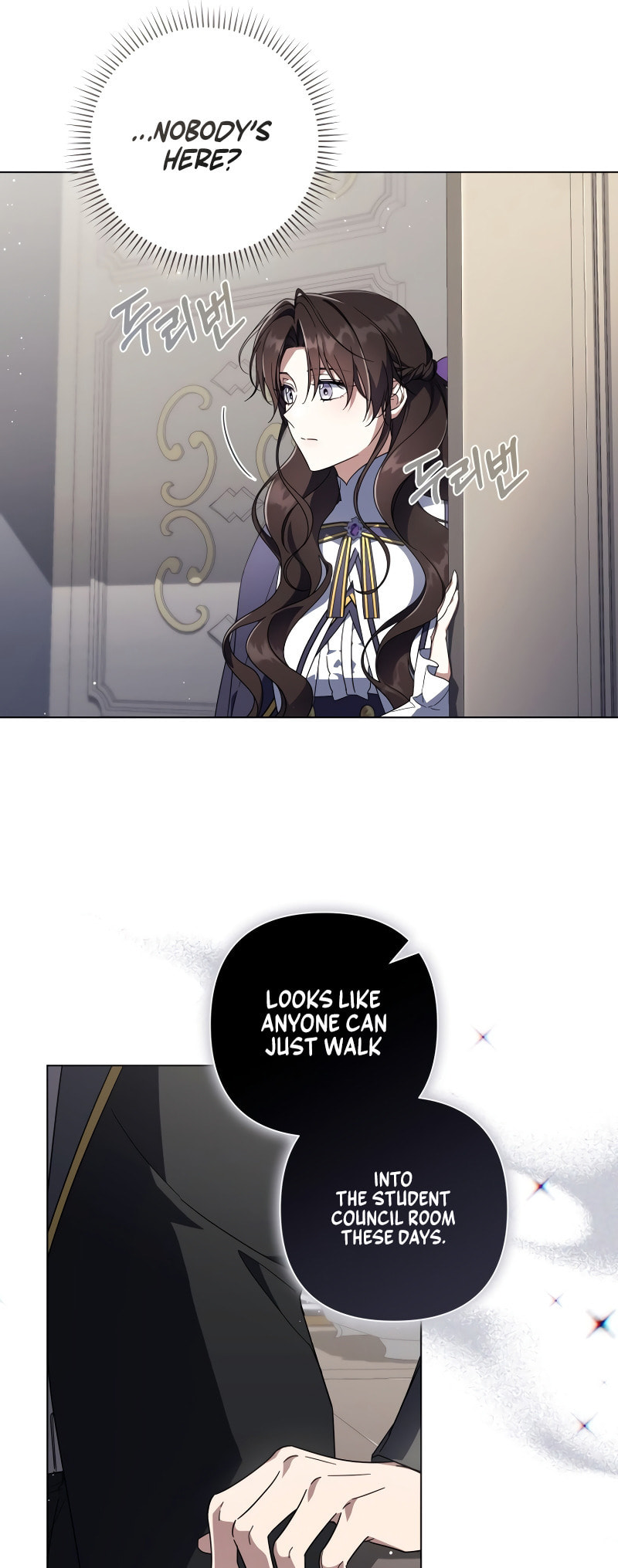 Read Villainess Streamer chapter 23 image 35 on Lezhin