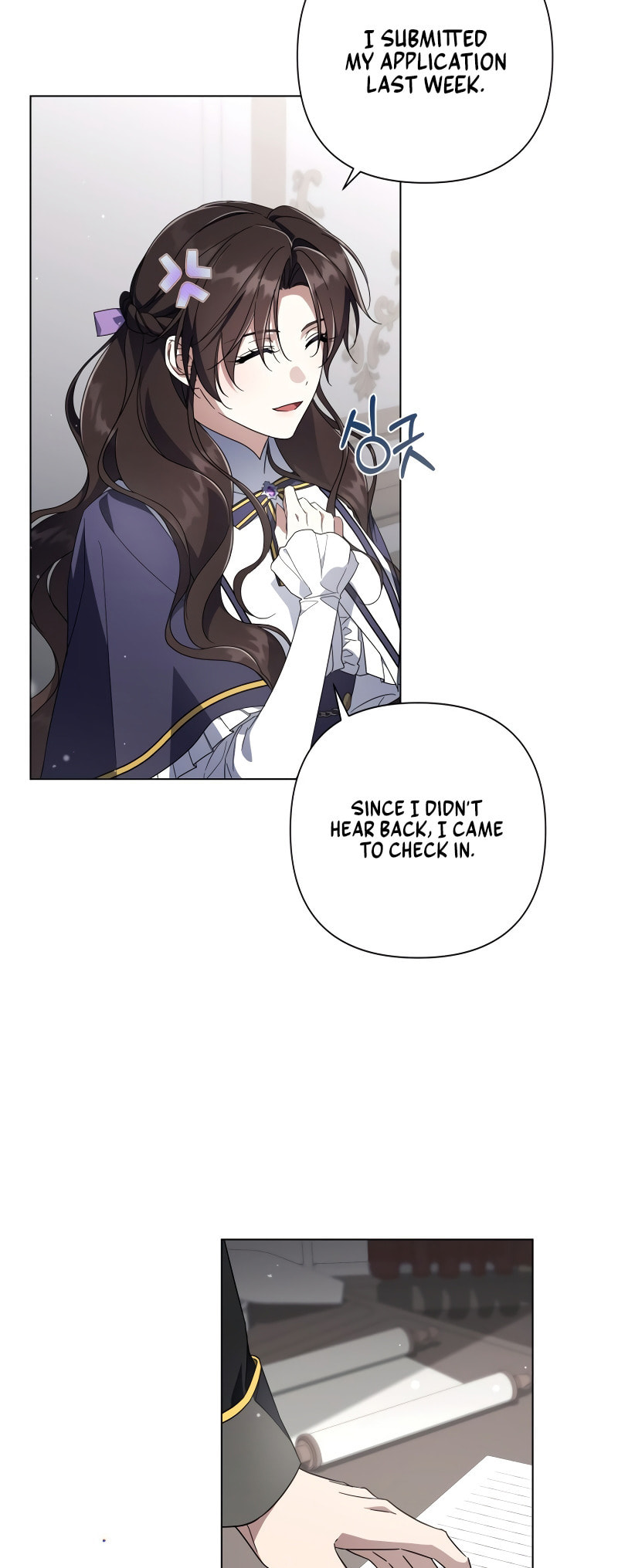 Read Villainess Streamer chapter 23 image 38 on Lezhin
