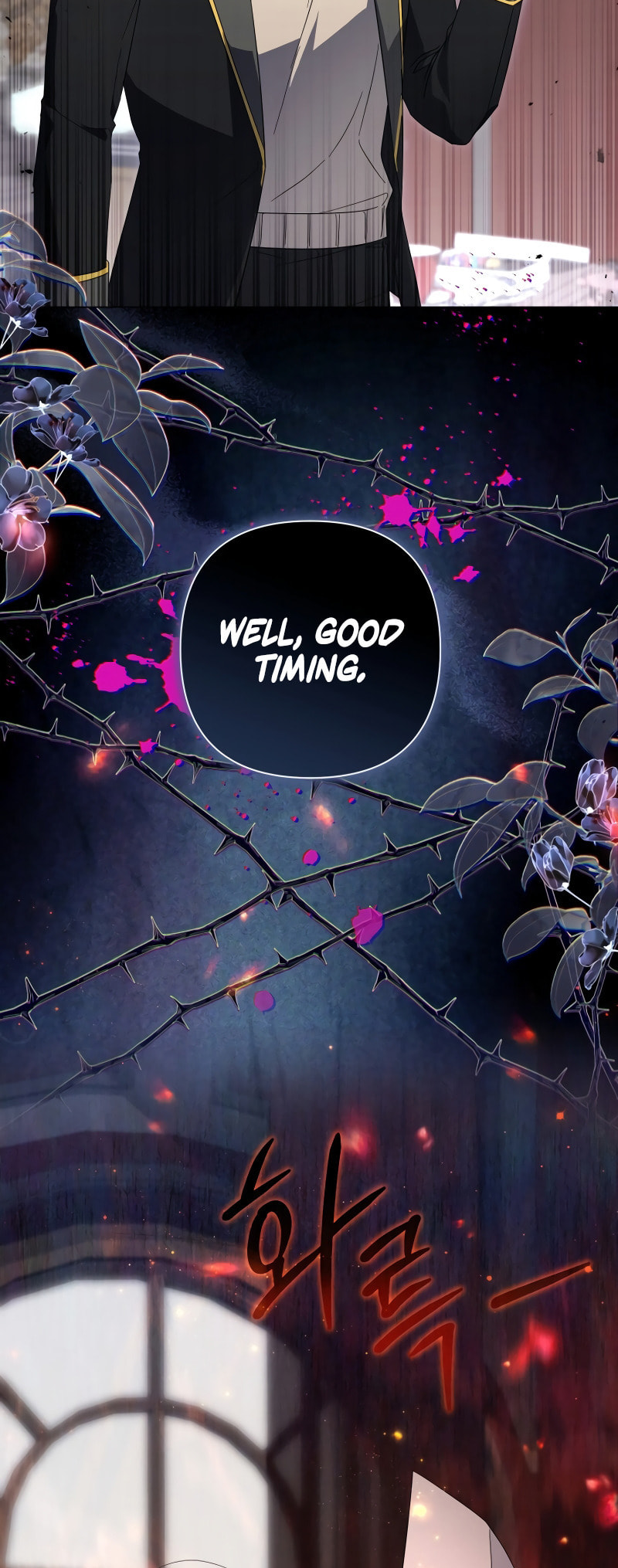 Read Villainess Streamer chapter 23 image 40 on Lezhin