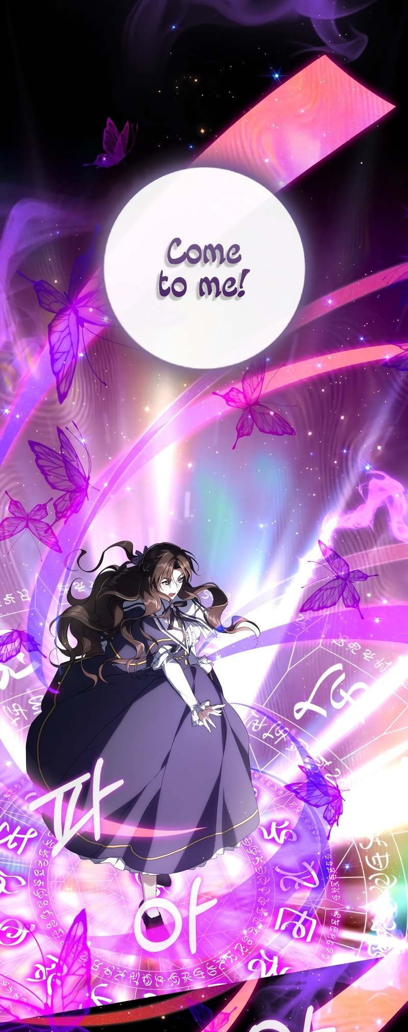 Read Villainess Streamer chapter 23 image 44 on Lezhin