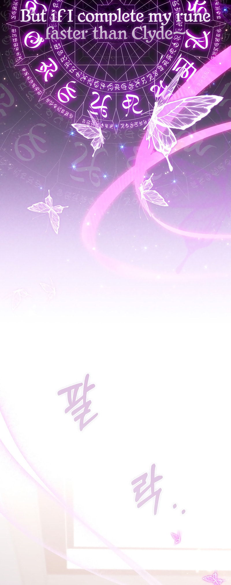 Read Villainess Streamer chapter 23 image 47 on Lezhin