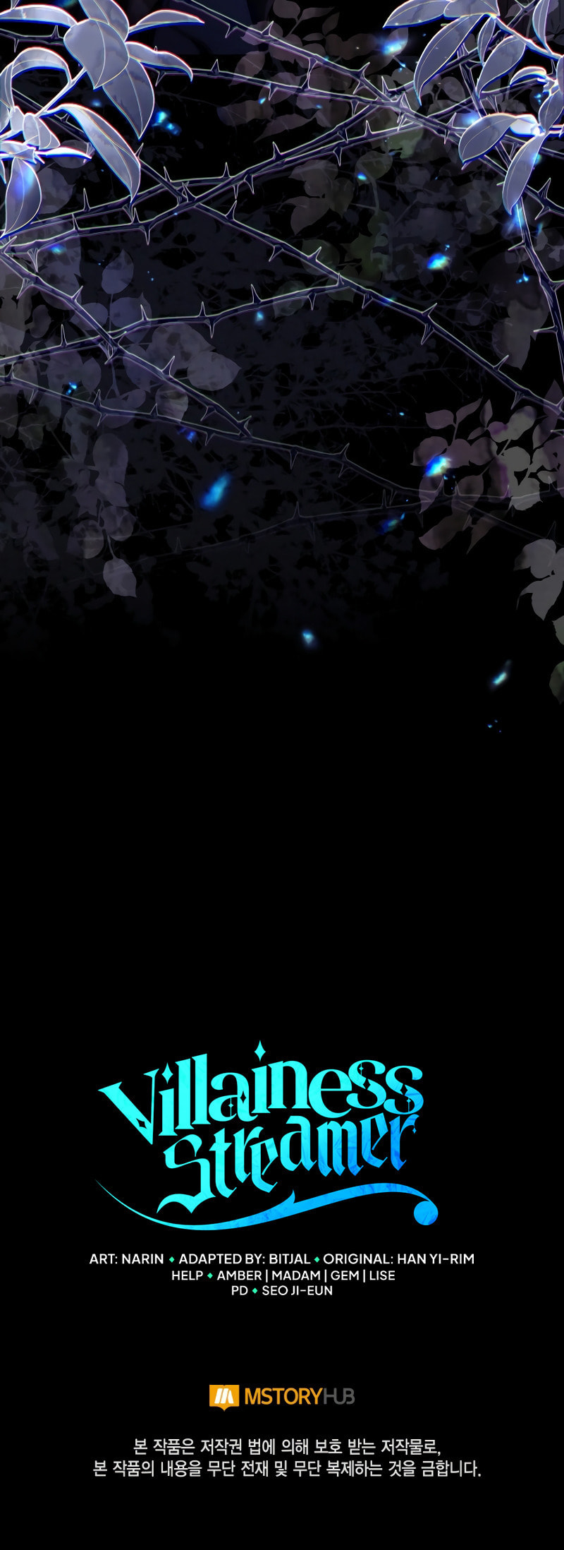 Read Villainess Streamer chapter 23 image 54 on Lezhin