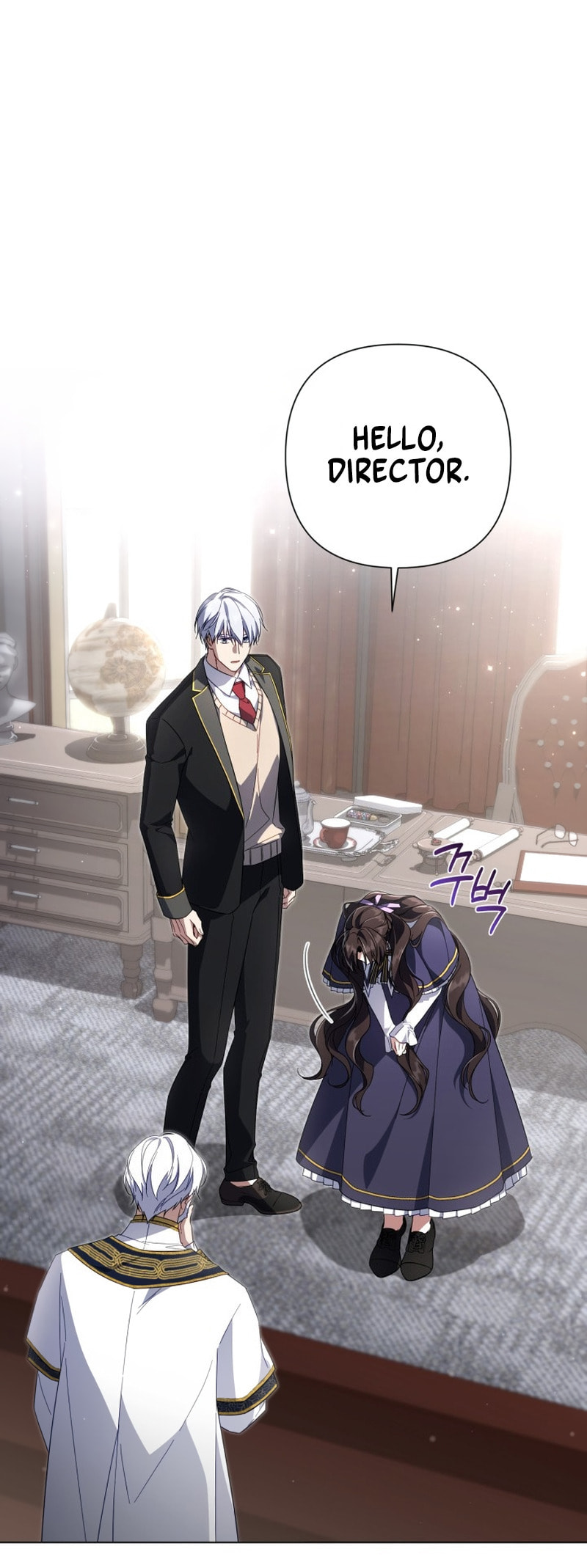 Read Villainess Streamer chapter 24 image 10 on Lezhin