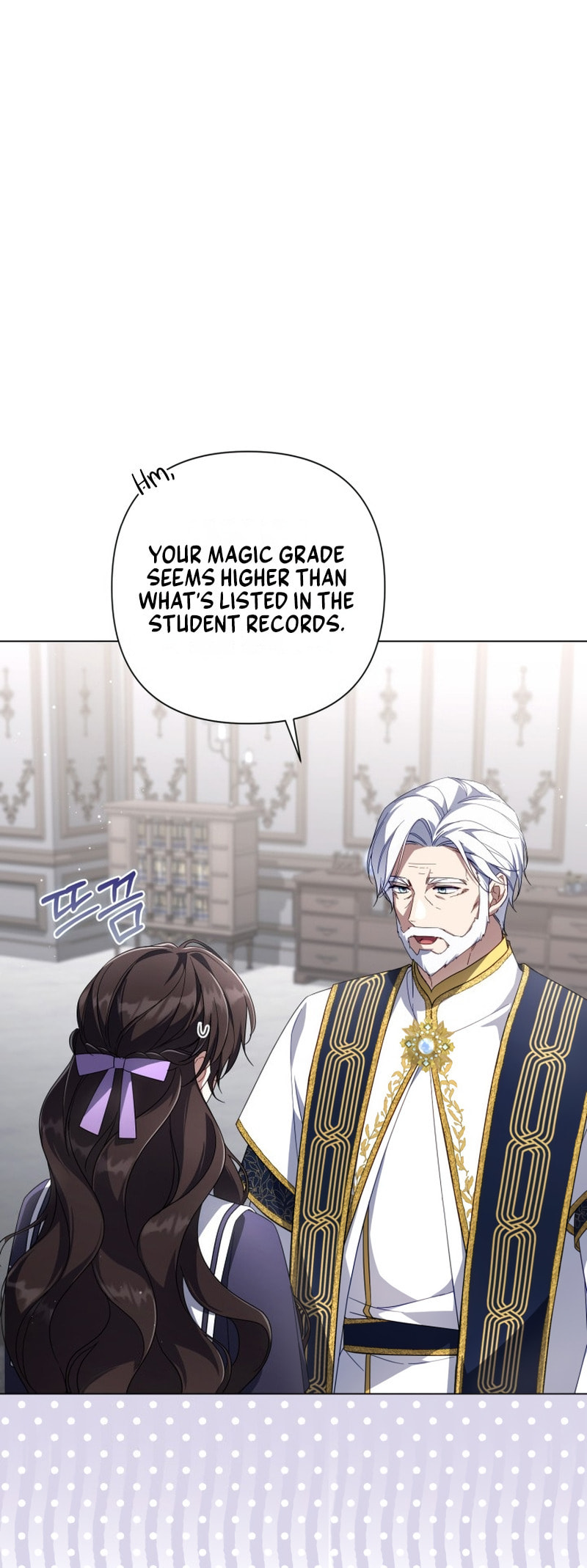 Read Villainess Streamer chapter 24 image 11 on Lezhin
