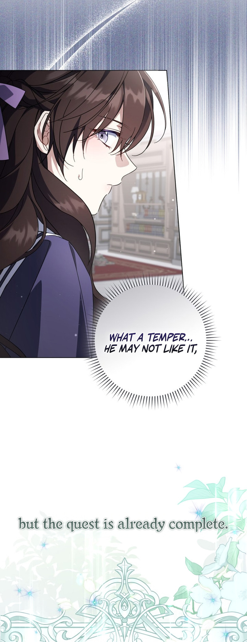 Read Villainess Streamer chapter 24 image 19 on Lezhin