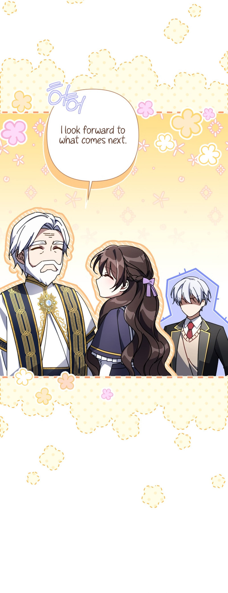 Read Villainess Streamer chapter 24 image 21 on Lezhin
