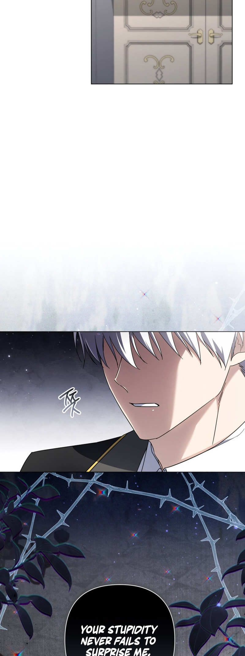 Read Villainess Streamer chapter 24 image 23 on Lezhin