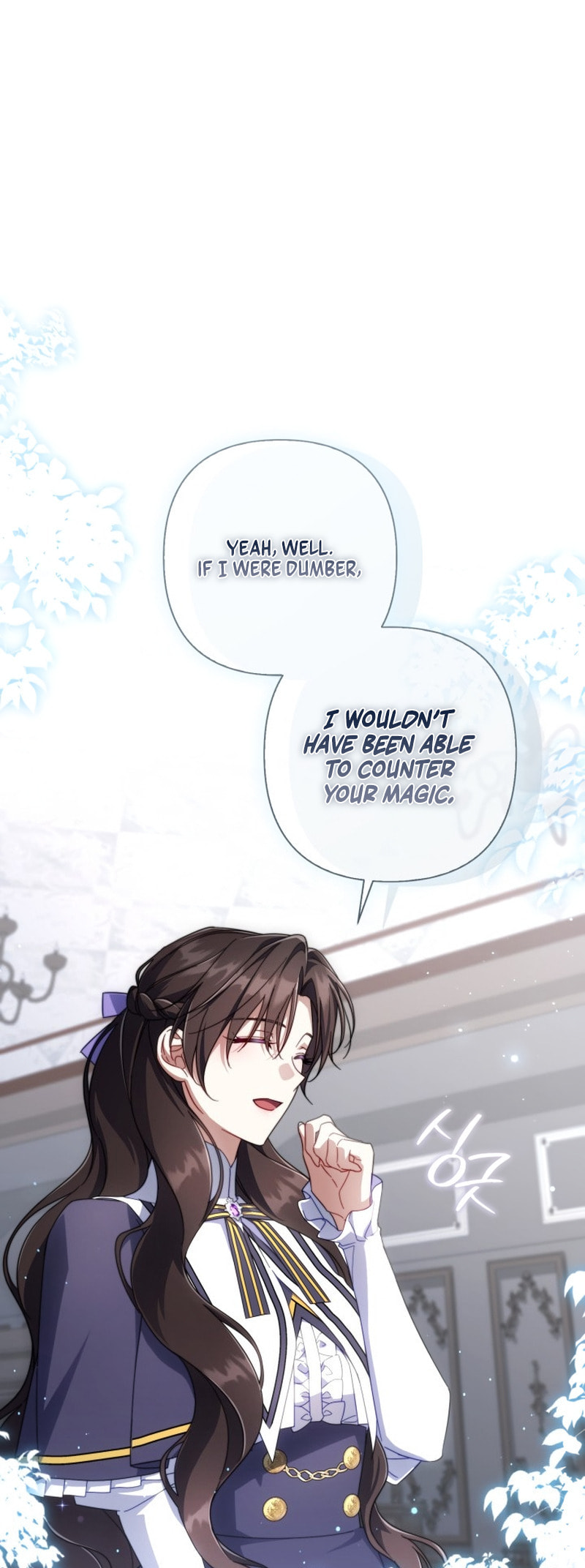 Read Villainess Streamer chapter 24 image 29 on Lezhin