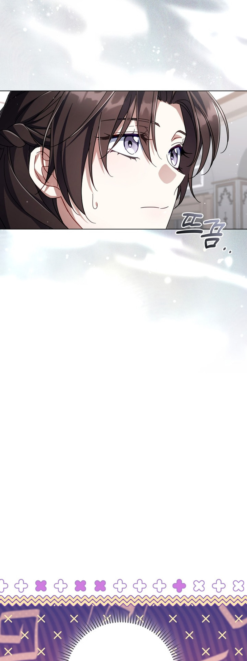 Read Villainess Streamer chapter 24 image 31 on Lezhin