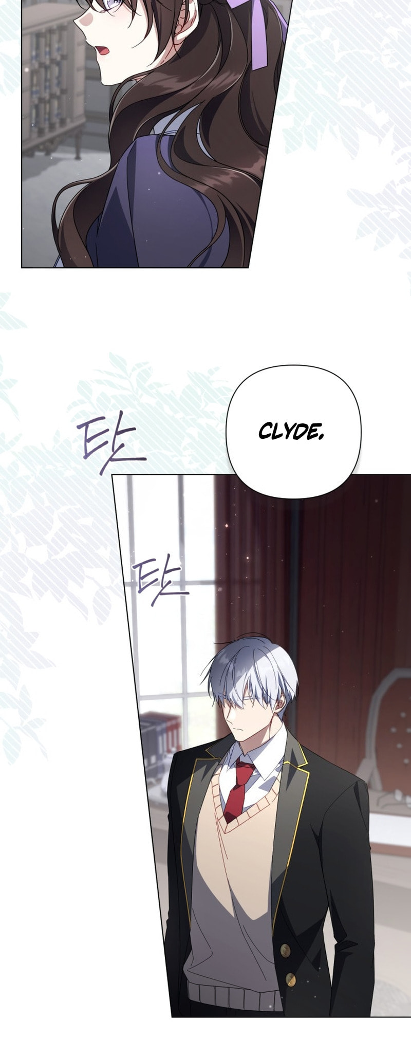 Read Villainess Streamer chapter 24 image 38 on Lezhin