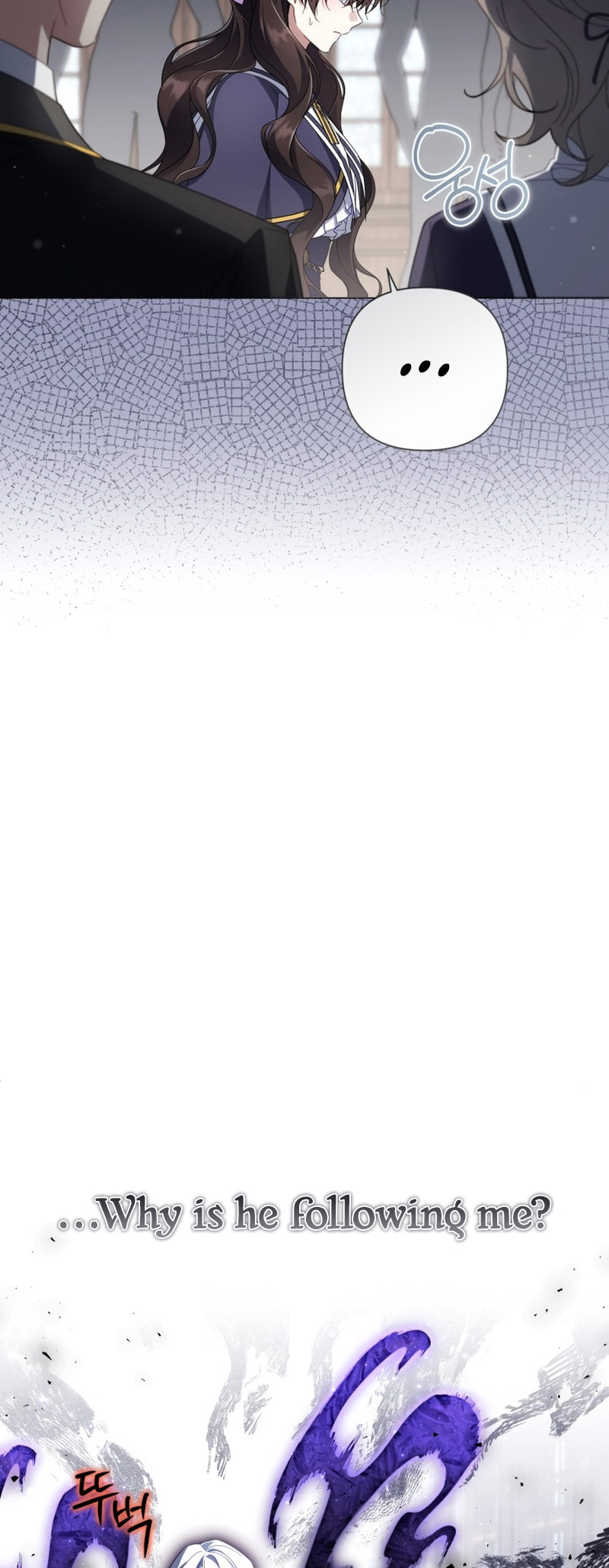 Read Villainess Streamer chapter 24 image 41 on Lezhin