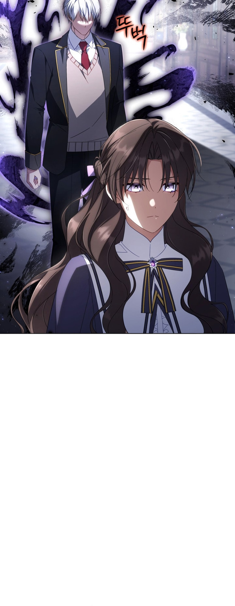 Read Villainess Streamer chapter 24 image 42 on Lezhin