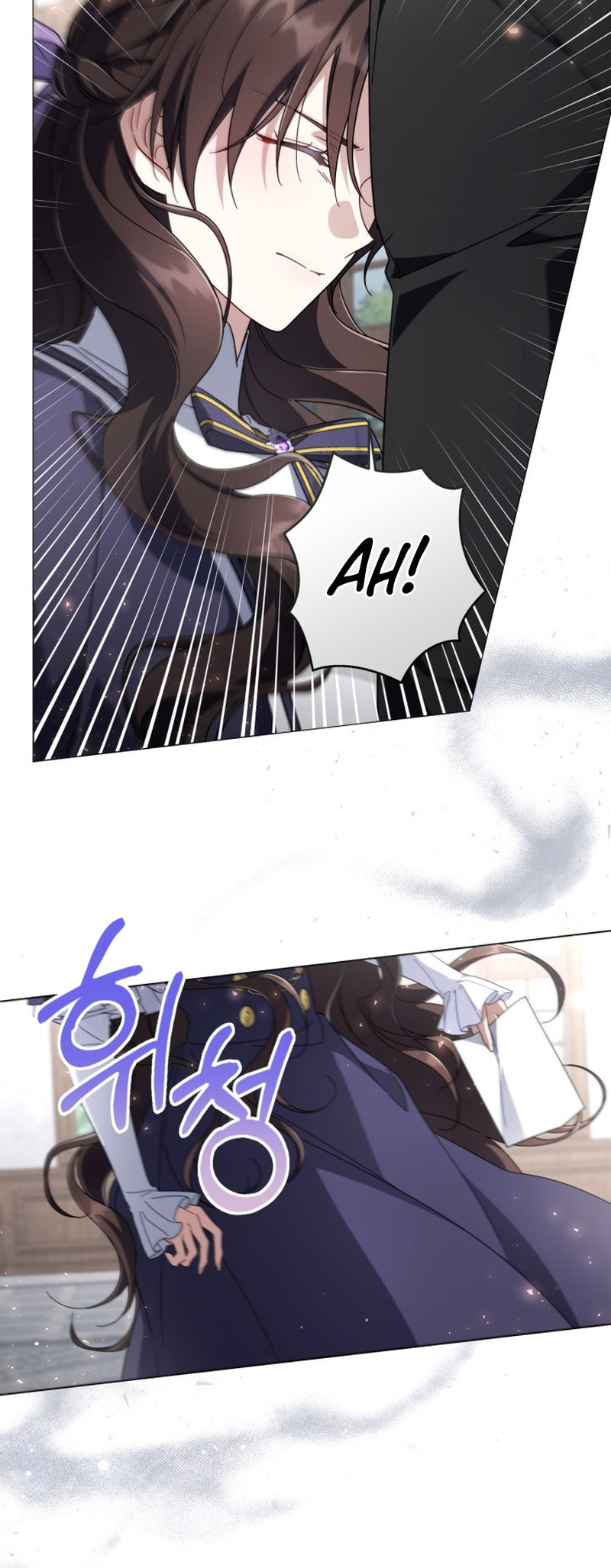 Read Villainess Streamer chapter 24 image 45 on Lezhin