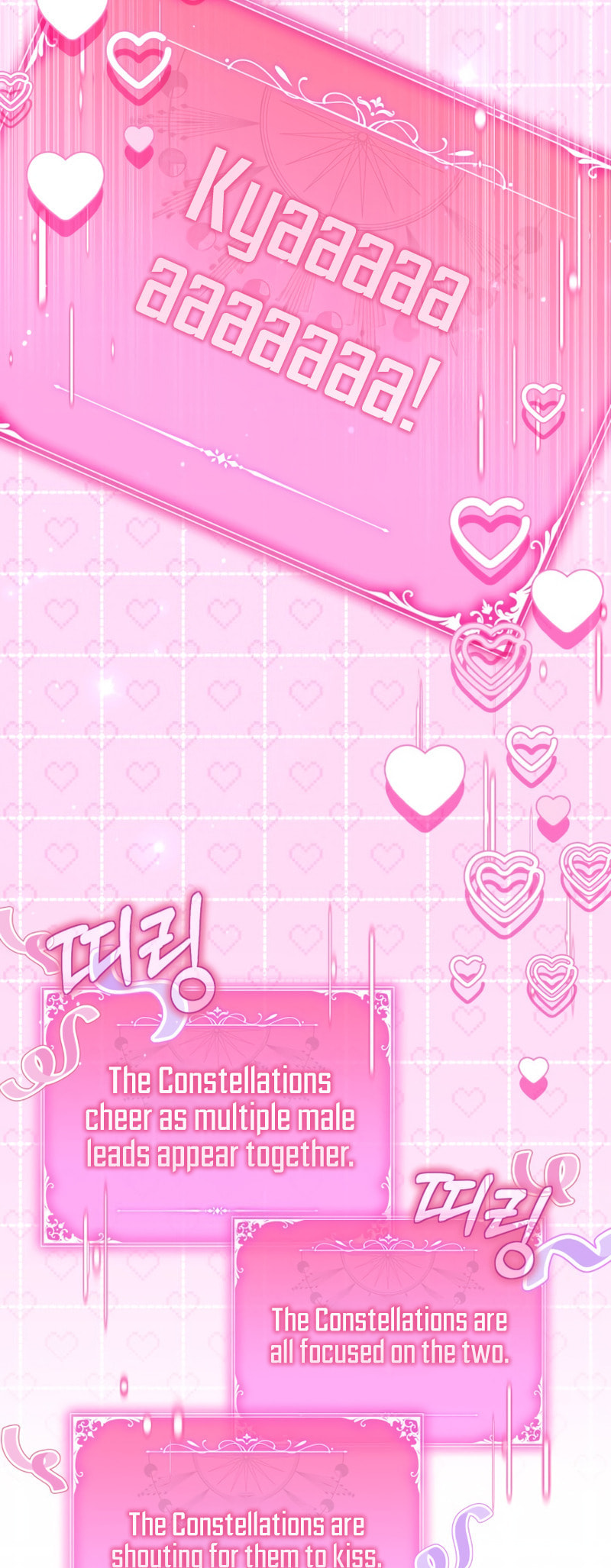 Read Villainess Streamer chapter 24 image 48 on Lezhin