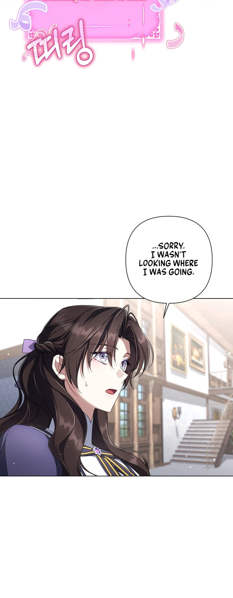 Read Villainess Streamer chapter 24 image 49 on Lezhin