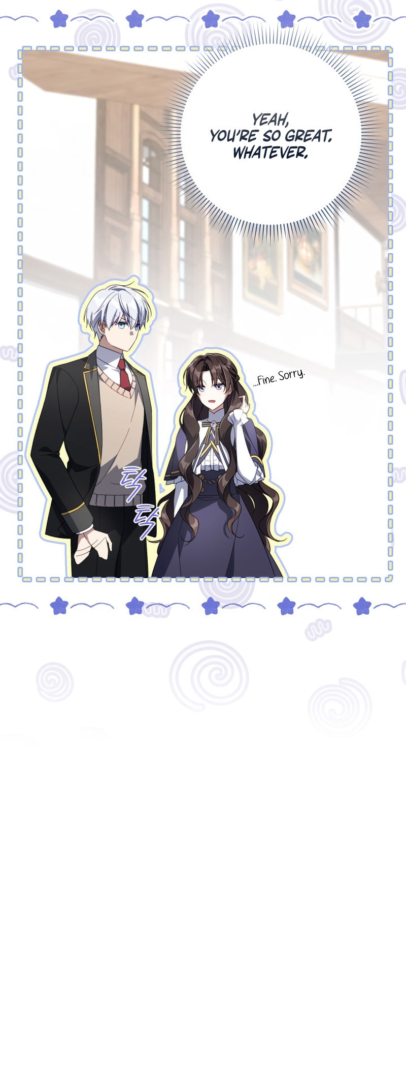 Read Villainess Streamer chapter 24 image 55 on Lezhin