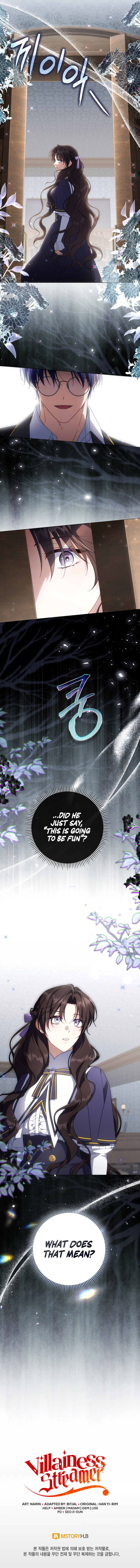 Read Villainess Streamer chapter 24 image 63 on Lezhin