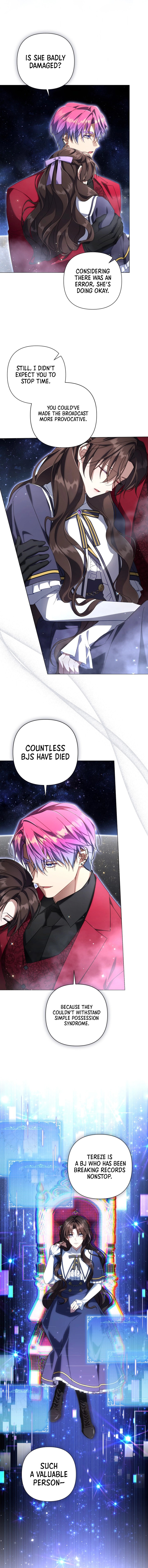 Read Villainess Streamer chapter 25 image 11 on Lezhin