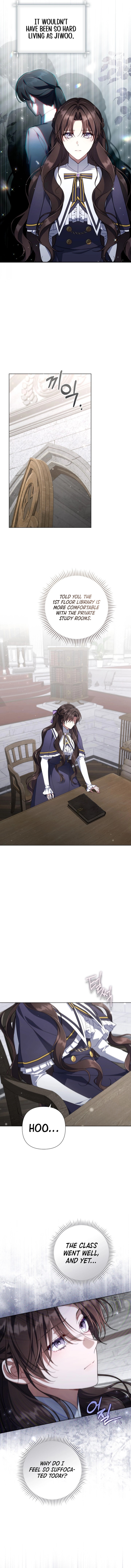 Read Villainess Streamer chapter 25 image 5 on Lezhin