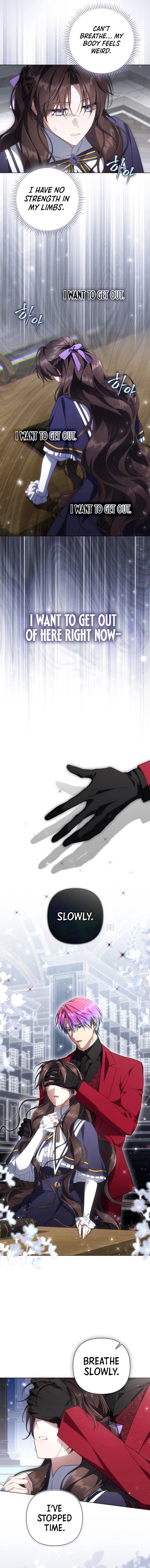 Read Villainess Streamer chapter 25 image 8 on Lezhin