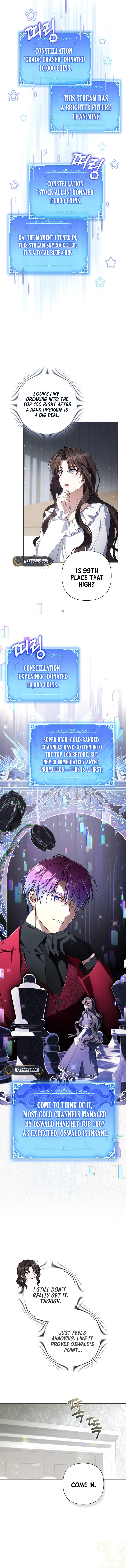 Read Villainess Streamer chapter 28 image 6 on Lezhin