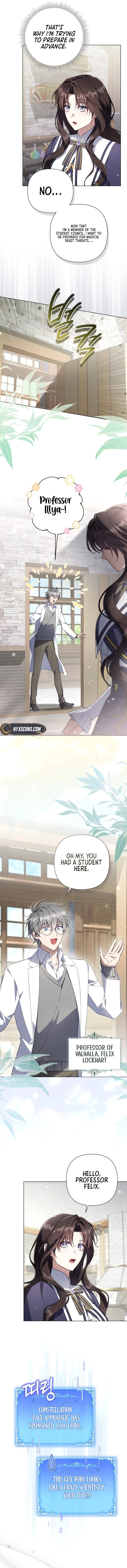 Read Villainess Streamer chapter 29 image 5 on Lezhin