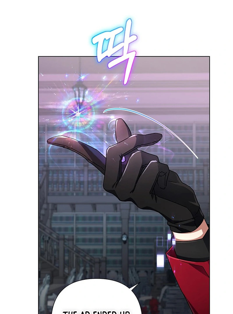 Read Villainess Streamer chapter 3.1 image 118 on Lezhin