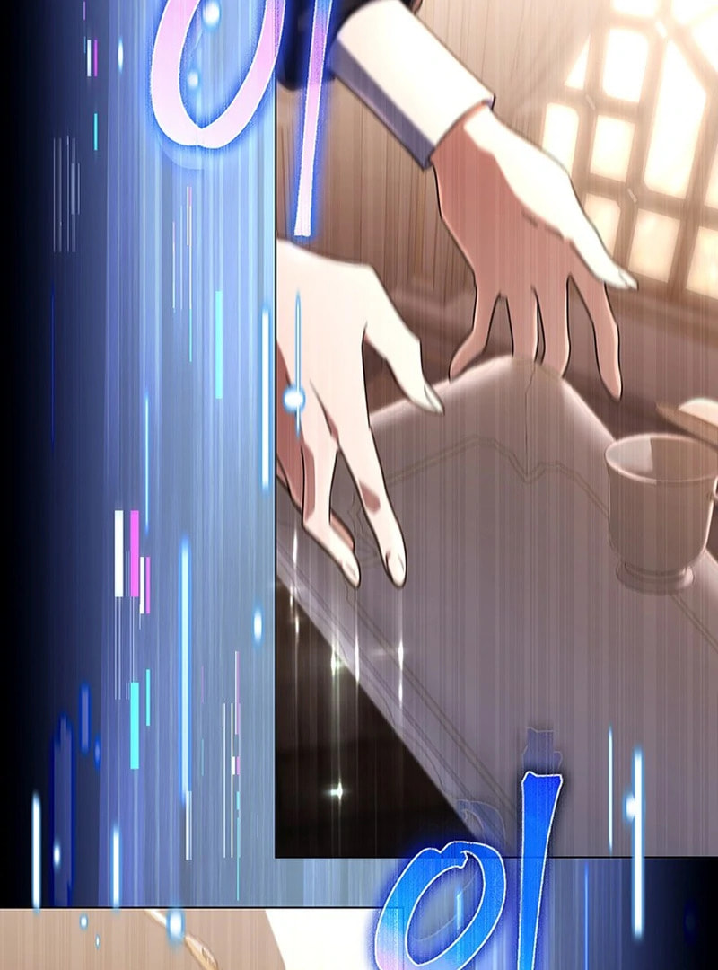 Read Villainess Streamer chapter 3.1 image 121 on Lezhin